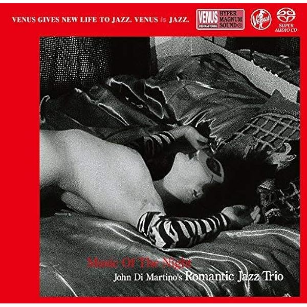 Amazon.co.jp: ショパン・ジャズ: ミュージック